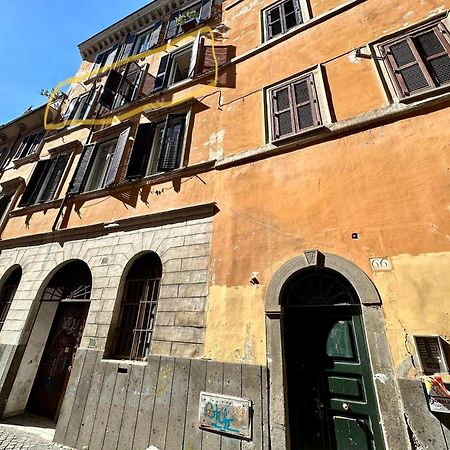 Apartament House Of The Sun In Trastevere Rzym Zewnętrze zdjęcie